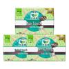 Kao Zero Sense Ultra-Thin Daily Sanitary Napkins