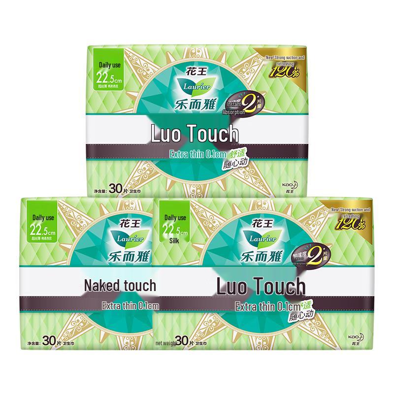 

Laurier Kao Zero Sense Ultra-Thin Daily Sanitary Napkins