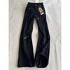Petite Women's High Waist Black Flare Jeans - Slimming, Loose Fit, Straight Leg, Versatile Workwear Pants