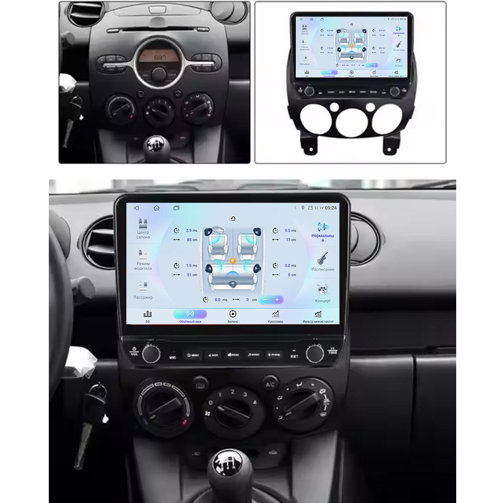 Android For Mazda 2 2007-2014 Car Radio Carplay Navigation GPS Stereo Auto Screen Bluetooth Multimedia Player