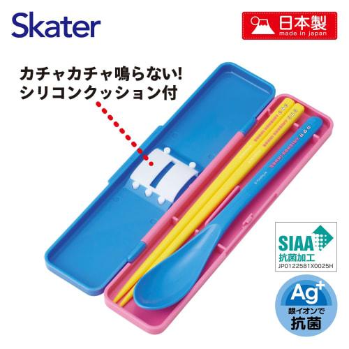 Skater Chopsticks and Spoon Set, Bento Box, Adult, Antibacterial, Combo Set, 18cm, Quiet, Made in Japan, Bunny Convenience Store, CCS3SAAG-A