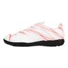 Puma Attacanto TT Jr Comfortable Versatile Low-Top Kids Football Shoes Kids Football Shoes White 107481-13