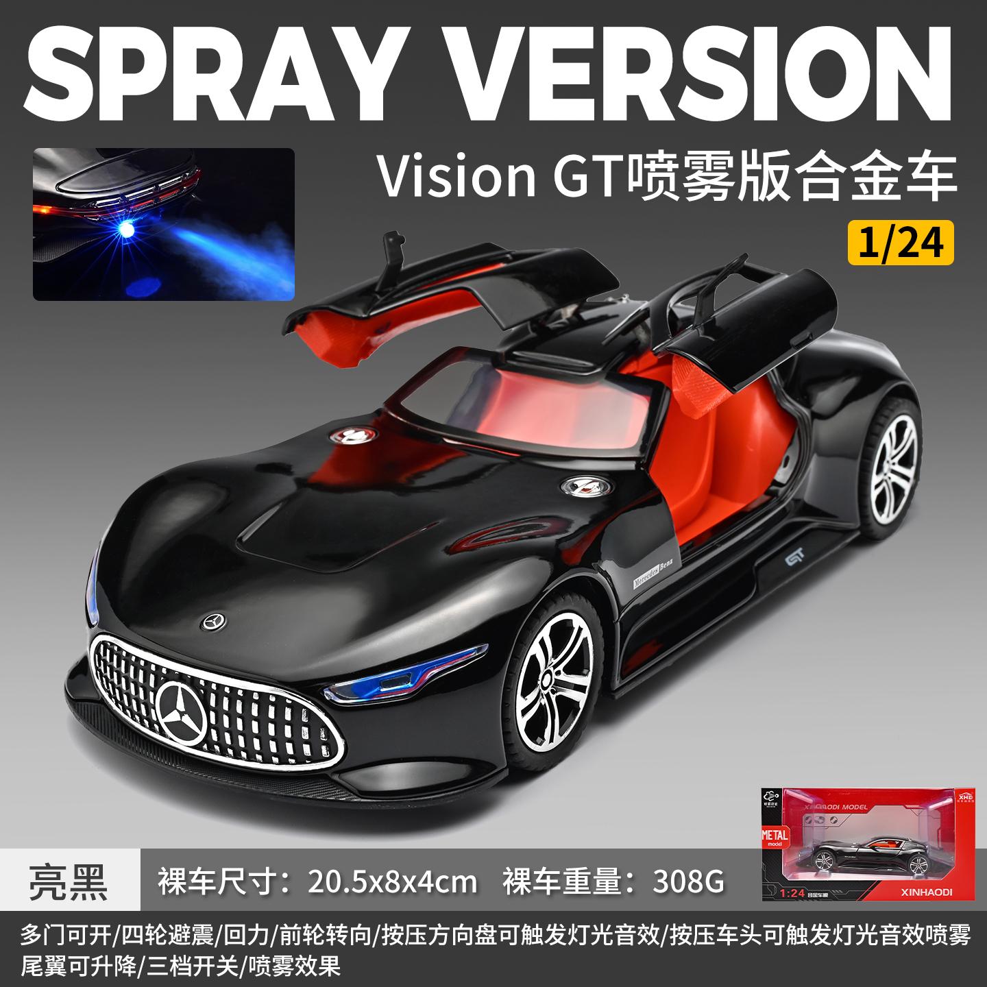 1:24 Mercedes Benz Amg Vision Gt Gran Turismo Concept Supercar Legering Metaal Diecast Modelauto Huis Trendy & Bureau Display Cadeau
