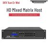 Xun Erwei Professional Video Conferencing & Matrix Solutions (CN Version)