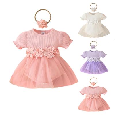 Children's Casual Short Sleeve Cute Fashion Waist Applique Baby Dress