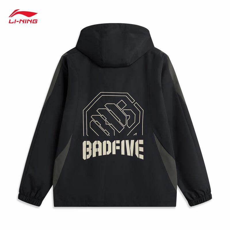 Li-Ning Men's Counterflow Hooded Sport Windbreaker AFDV005