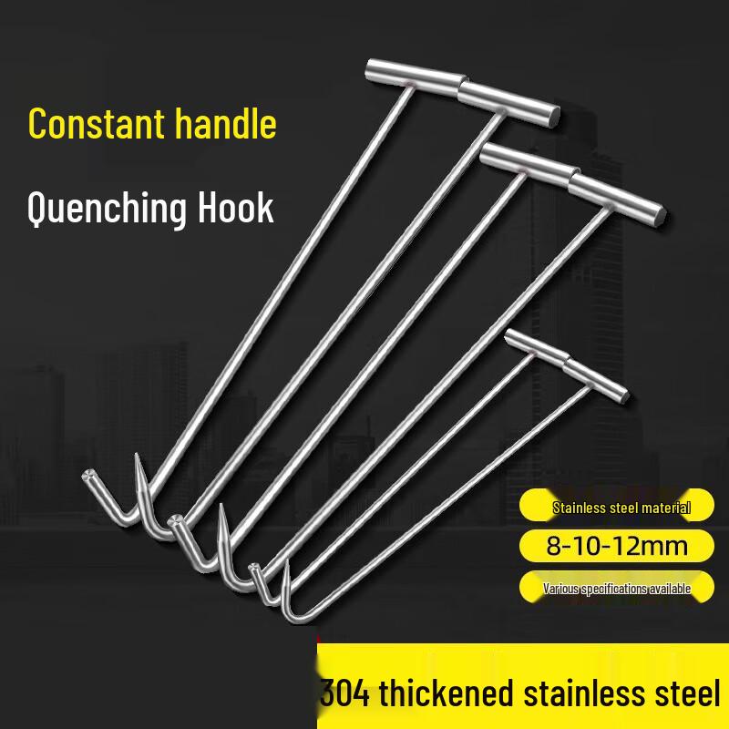 OIMG Stainless Steel Long Handle Manhole & Shutter Pull Hook