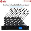 HuiDu Professional Digital Conference Gooseneck Microphone System (CN version)