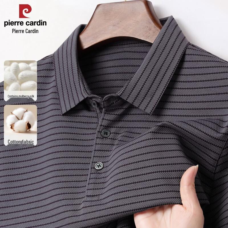 Pierre Cardin Men s Striped Silk Blend Polo Shirt 165