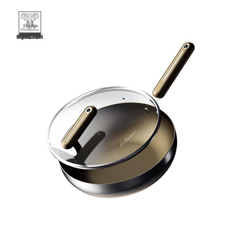 Huoxiang Haotaitai Titanium Non-stick Wok