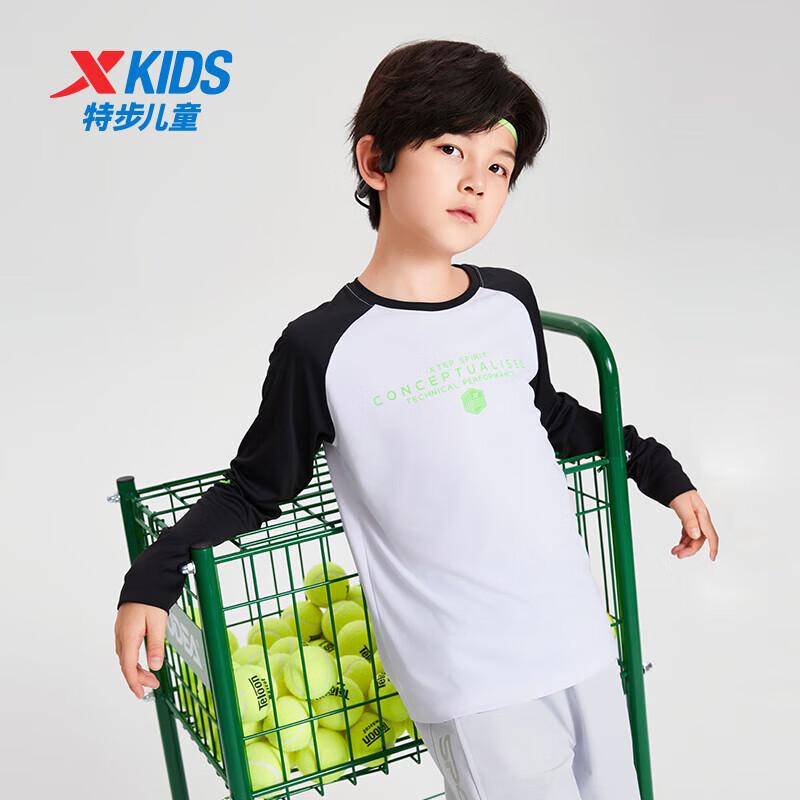 XTEP Kids Quick-Dry Long-Sleeve Knit Top 160