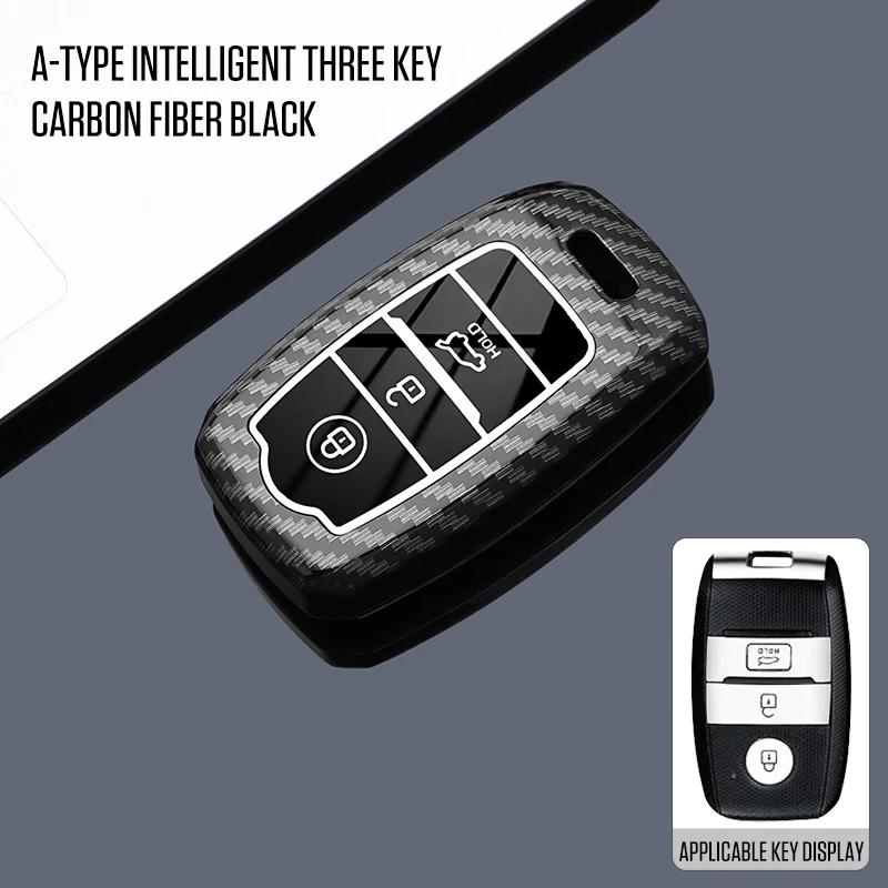 Interior Mouldings Car Remote Shell Fob For KIA Sportage Cerato Optima K2 K3 K4 K5 RIO Picanto Soul Sorento Sedona Key Case Cove