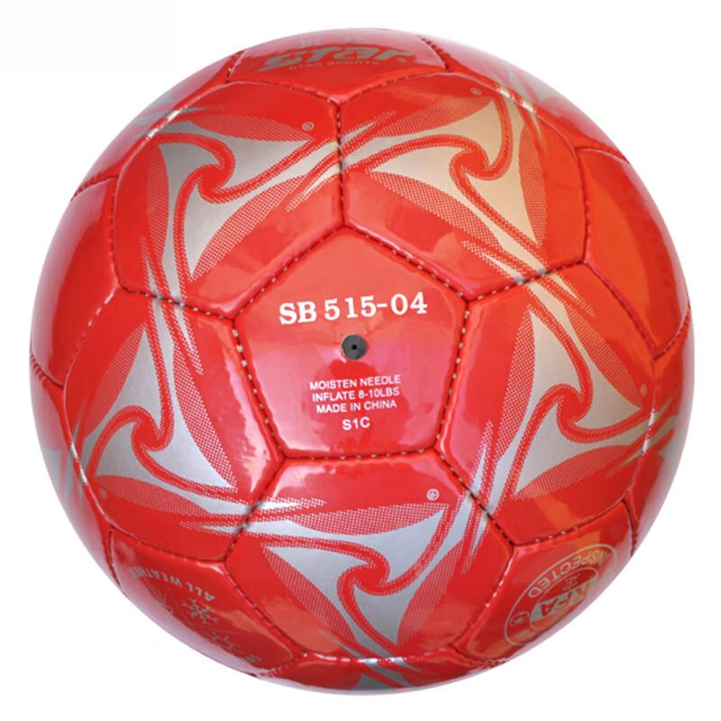 Star SB515-04 Hand-Stitched PU Soccer Ball