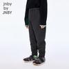 JNBY Kids' Unisex Cotton Jogger Pants