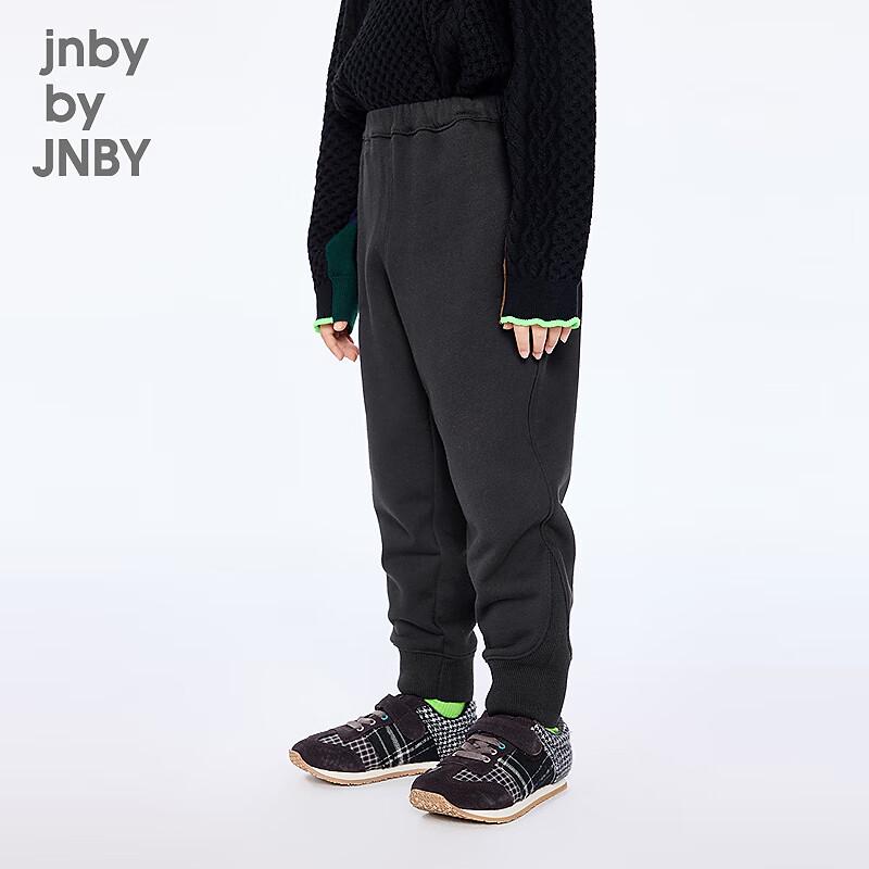 JNBY Kids' Unisex Cotton Jogger Pants