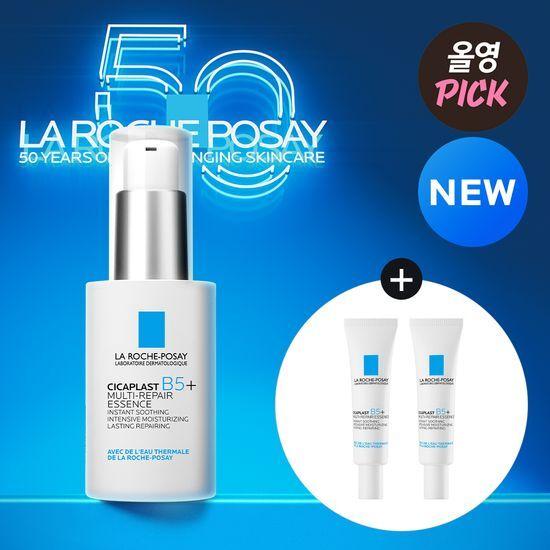La Roche Posay Cicaplast Repair Essence 30ml Promotion (+7.5ml*2ea)