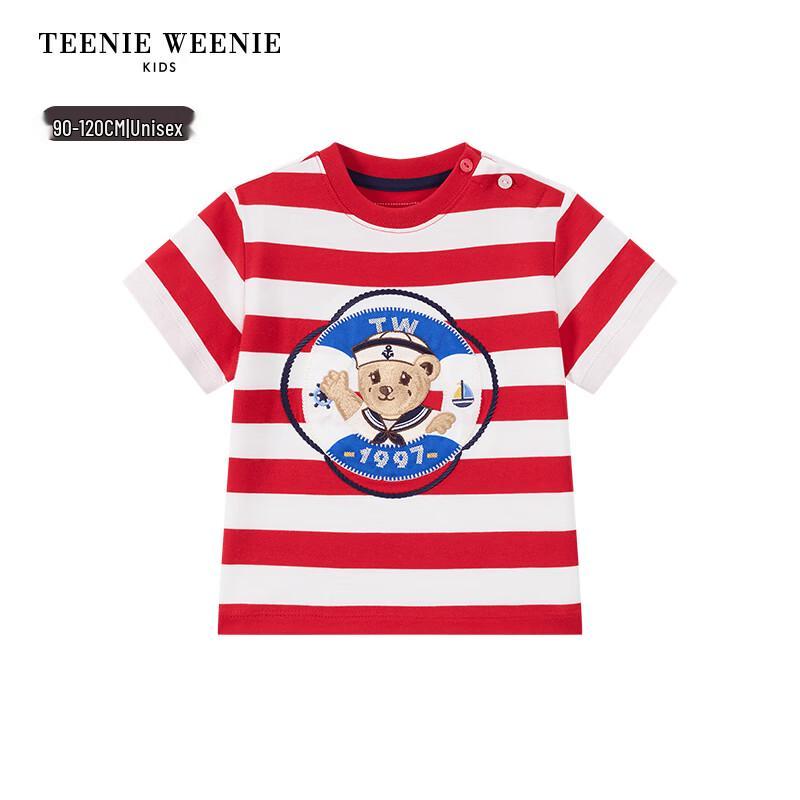 Teenie Weenie Kids' Striped Applique T-Shirt