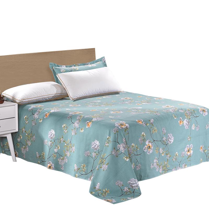 Aiwei Pure Cotton Bed Sheet 230x250cm