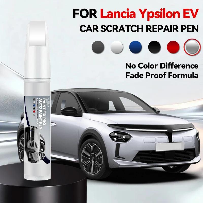 

Vehicle Dedicated Exclusive For Lancia 1994-2026 Paint Repair Pen Touch Up Scratch Remover DIY Auto Accessories Black White Silv