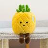 Cute Simulated Fruit Strawberry Plush Toy Doll Little Doll Rag Doll Creative 8 Inch Grab Machine Birthday Gift