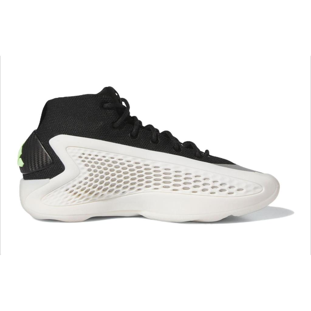 Adidas AE 1 Stormtrooper Dětské tenisky Bílá Cloud-White Core-Black IF1875