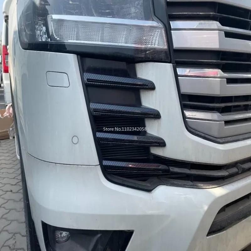 Abw For Toyota Land Cruiser 300 Lc300   2024 Front Foglight Racing Grid Grille Cove Bumper Car Vent Cover Trim