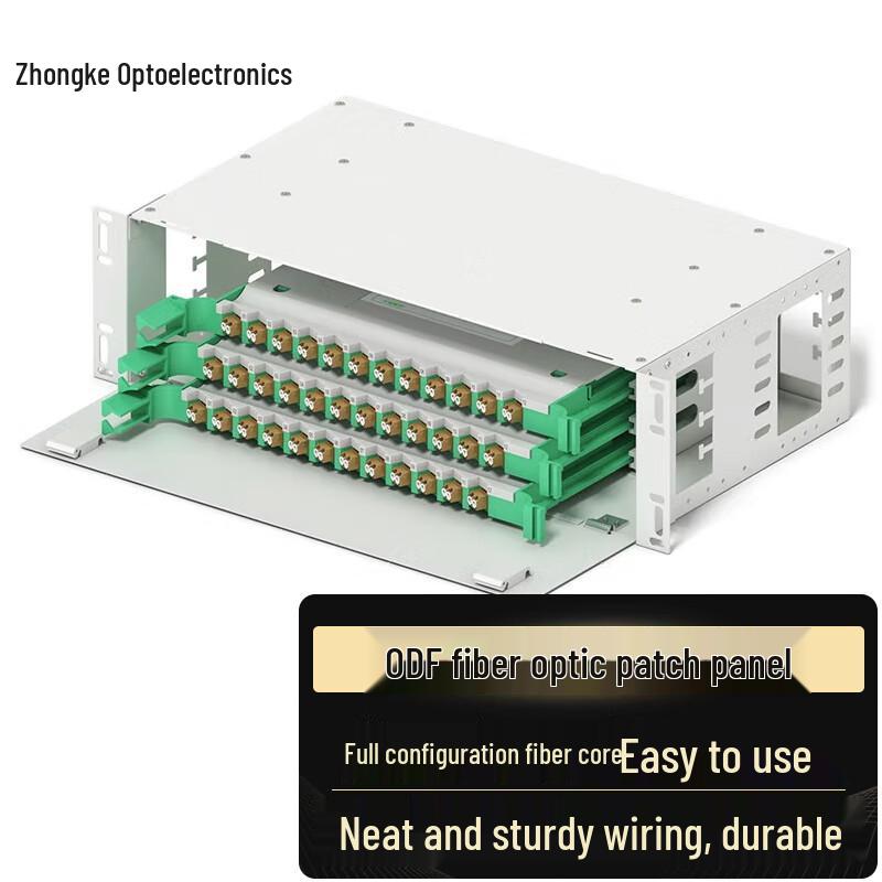 Zhongke ODF Fiber Optic Distribution Frame