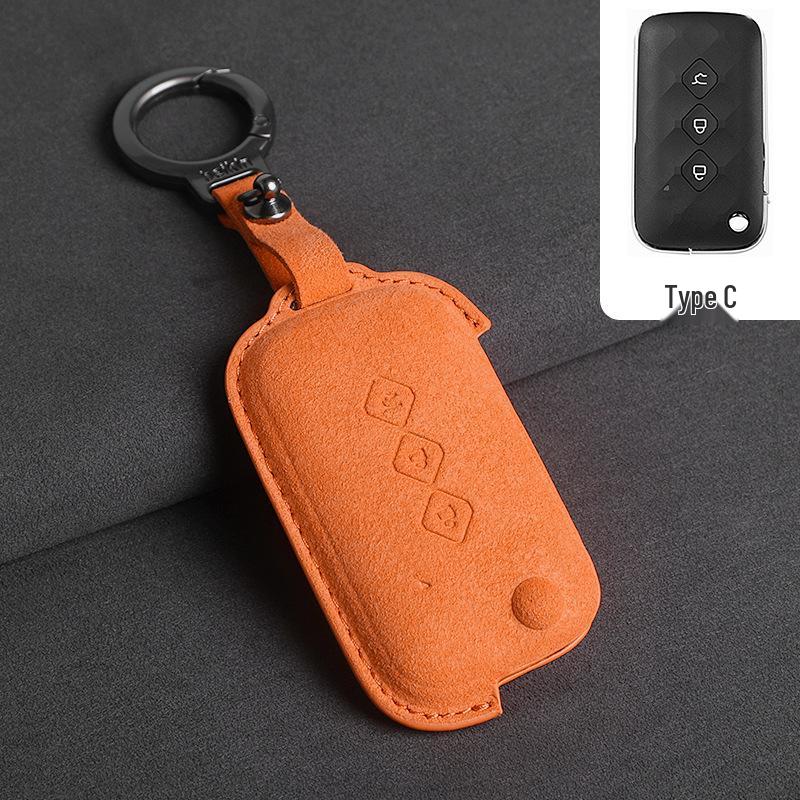 Wuling Binguo Plus/Starlight 730/S/Starry Sky 530/Jiachen Xingchi Journey Key Cover