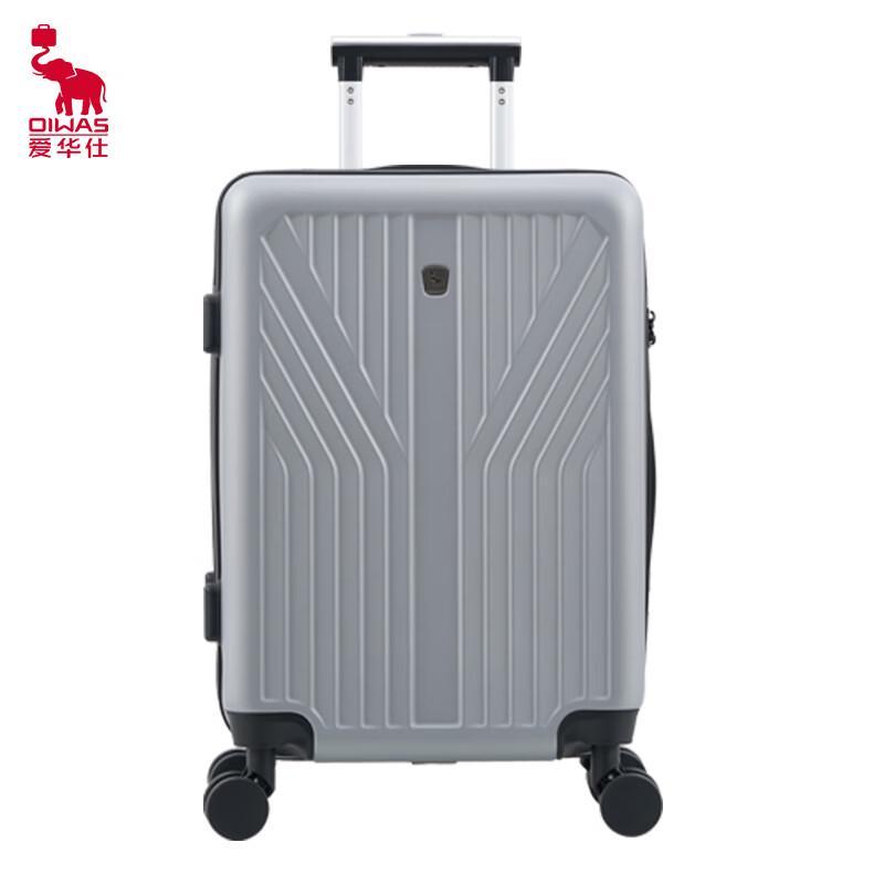 

OIWAS Hard-Shell Spinner Luggage