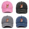Adorable Puppy Embroidery Unisex Baseball Cap - Washed Casual Sun Protection Duckbill Hat