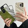 6D Silk Pattern Wavy Phone Case For iPhone Air 17 16 15 14 11 12 13 Pro Max Plus XR E 16E Shockproof Protective Soft Back Cover