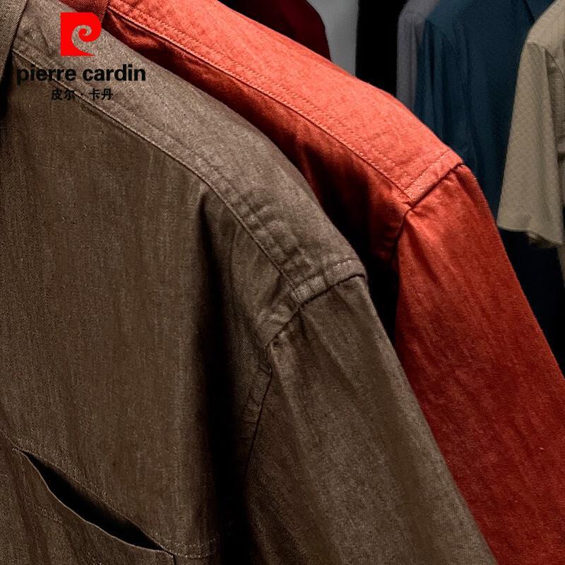 Pierre Cardin Men's Pure Cotton Short Sleeve Shirt