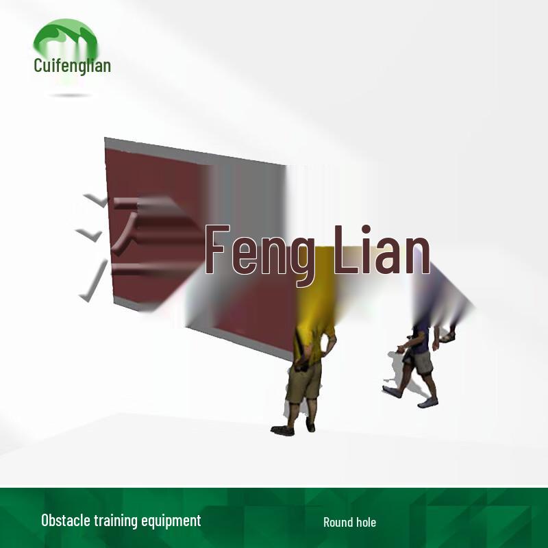 600-Meter Obstacle Course Training Equipment