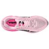 Nike Vomero 18 Pink Foam Hyper Pink Schwarz Damen HM6803-602