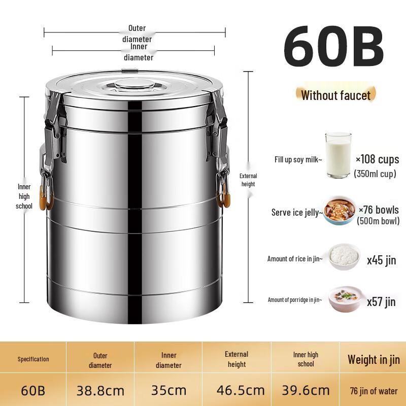 Lianmei Commercial Stainless Steel Insulated Food  Beverage Dispenser