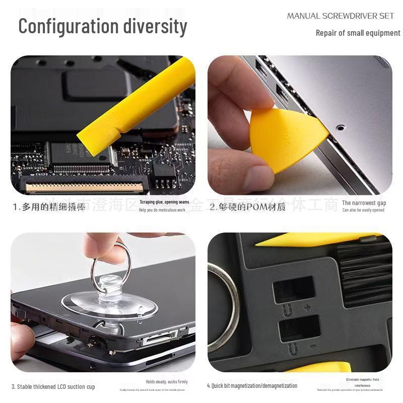 58-in-1 Precision Screwdriver Set: Portable, Multi-functional Household Tool Kit