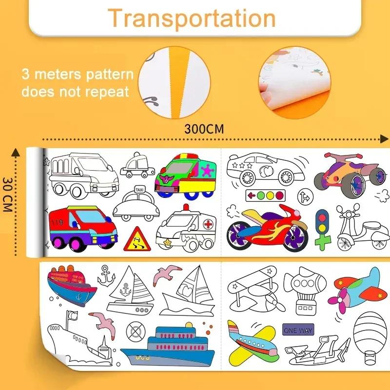 Children Drawing Roll Sticky Coloring Paper Roll DIY Painting Toy Color Filling Paper Graffiti Scroll for Kids Educational Toys