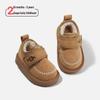 Baby Toddler Non-slip Soft Sole Cotton Walking Shoes for Boys & Girls