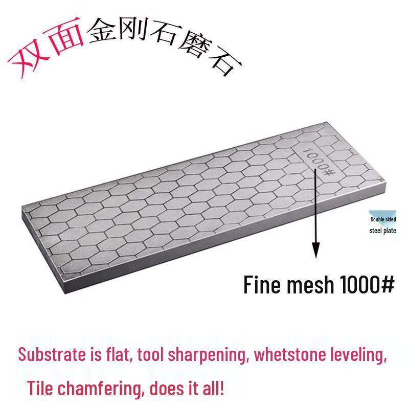 

ZISIZ Double-Sided Diamond Sharpening Stone
