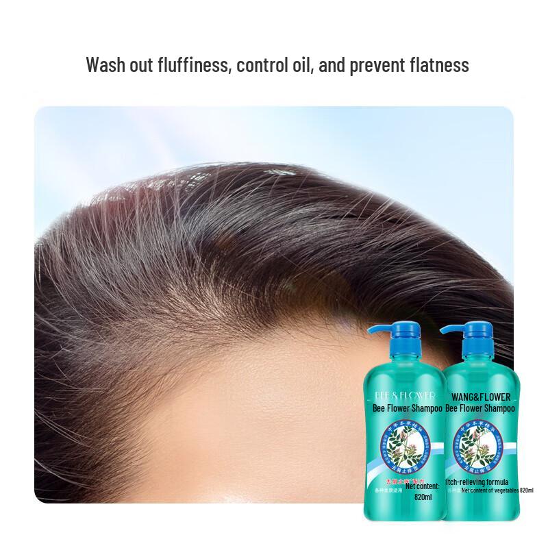 BEE&FLOWER Anti-Dandruff & Anti-Itch Shampoo (3 X 820ml)