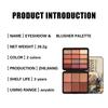 BSIMONE 18-Color Earth Tone Eyeshadow & Blush Palette - Matte, Pearlescent & Glitter Finish, Portable & Multi-color.