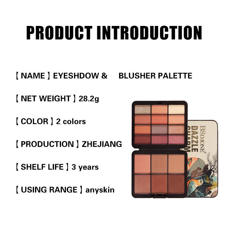 BSIMONE 18-Color Earth Tone Eyeshadow & Blush Palette - Matte, Pearlescent & Glitter Finish, Portable & Multi-color.