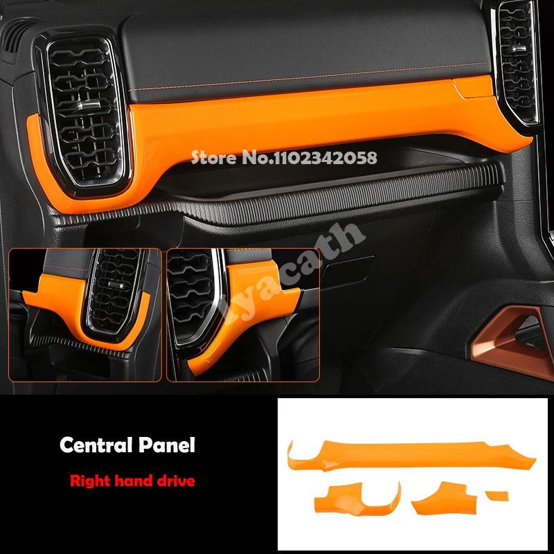 LHD RHD For Ford Ranger Wildtrak T9   2024 ABS yellow gear shift panle steering wheel Central Screen trument cover