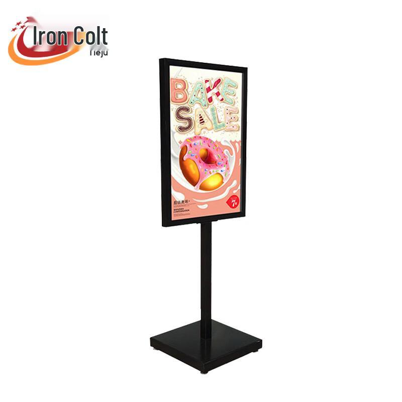 Iron Steed KT Board Apple Standee