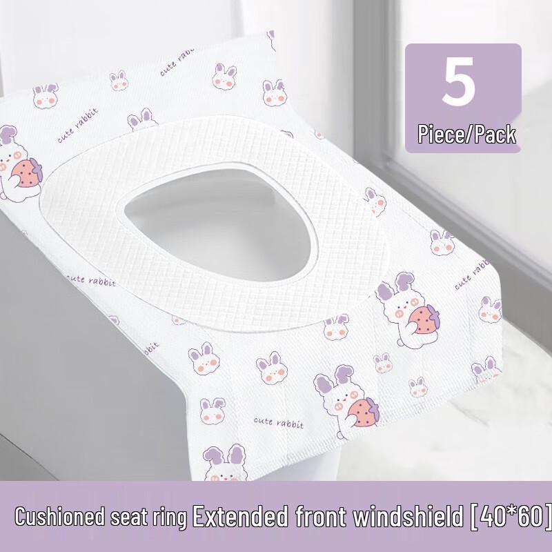 Manledao Little Rabbit Disposable Padded Toilet Seat Covers