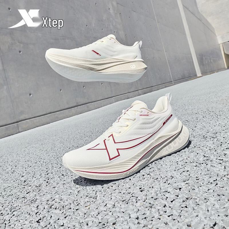 Xtep 2000 KM 3.0 Men's Running Shoes