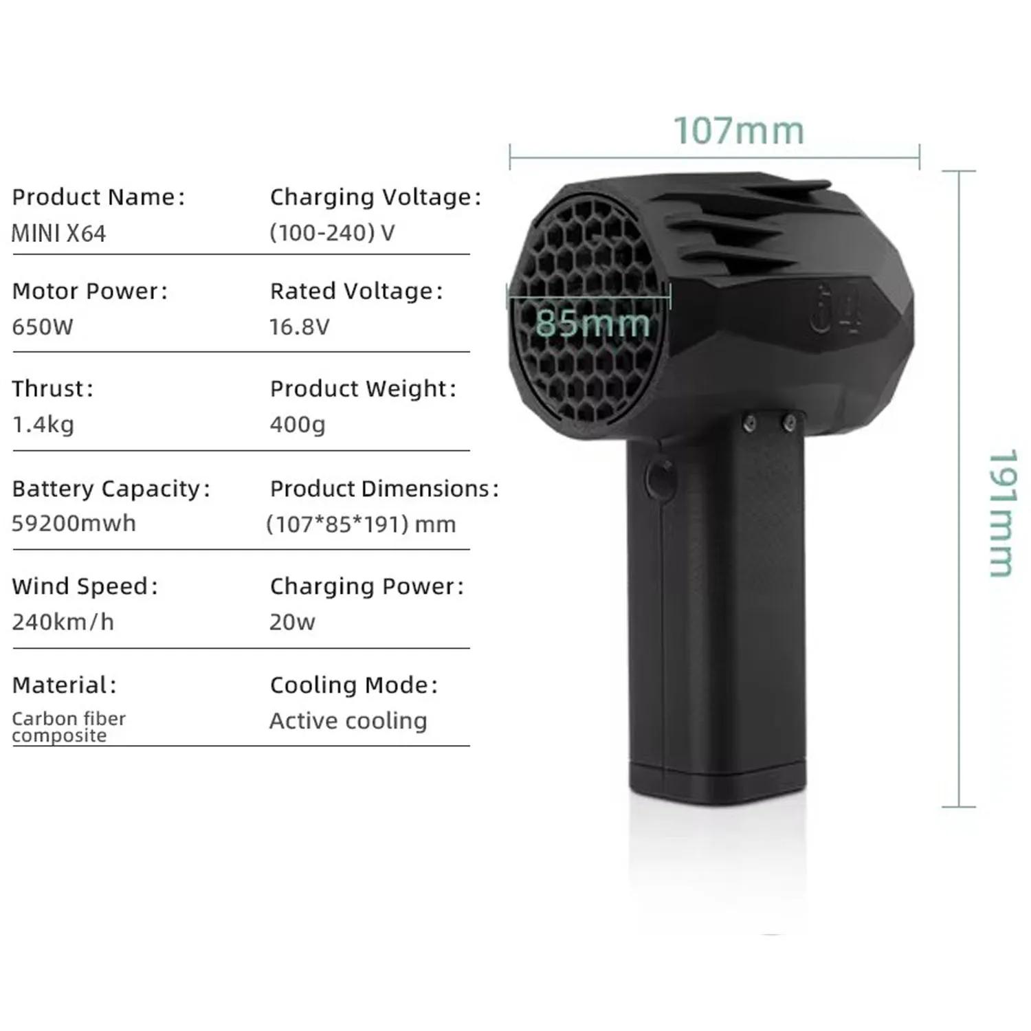 

Turbo Jet Blower Mini X64 Violent Turbo Fan 64 мм высокоскоростной канальный вентилятор бесщеточный двигатель 20 Вт сверхбыстрая зарядка скорость ветра 240 км/ч