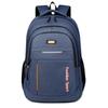 Junior high school college student schoolbag boys large capacity anti-splashing leisure travel outdoor computer backpack men's backpack