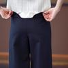Women's Fashion Navy Blue Wide-Leg Pants - Slimming, Draping Style for Spring/Summer 2025