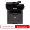 Brother Multifunction Laser Printer Series CN plug (adapter included)